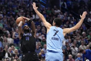 全面发展 全面发展